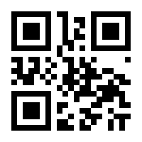 QR-Code zur Buchseite 9783868179231