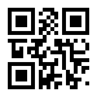 QR-Code zur Buchseite 9783868179248