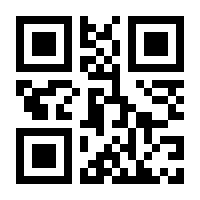 QR-Code zur Seite https://www.isbn.de/9783868190229