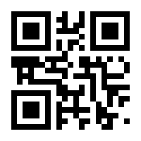 QR-Code zur Seite https://www.isbn.de/9783868200027