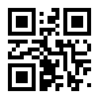 QR-Code zur Seite https://www.isbn.de/9783868203516