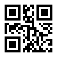 QR-Code zur Seite https://www.isbn.de/9783868203547