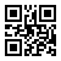 QR-Code zur Seite https://www.isbn.de/9783868203608