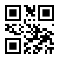 QR-Code zur Seite https://www.isbn.de/9783868204322