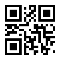 QR-Code zur Seite https://www.isbn.de/9783868205039