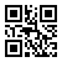 QR-Code zur Seite https://www.isbn.de/9783868206425