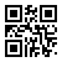 QR-Code zur Seite https://www.isbn.de/9783868206487