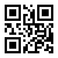 QR-Code zur Seite https://www.isbn.de/9783868207248