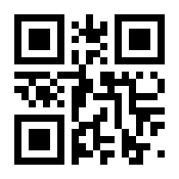 QR-Code zur Seite https://www.isbn.de/9783868207637