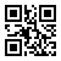 QR-Code zur Seite https://www.isbn.de/9783868207705