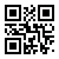 QR-Code zur Seite https://www.isbn.de/9783868208351