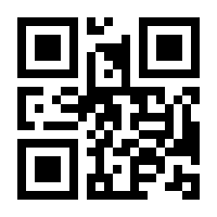 QR-Code zur Seite https://www.isbn.de/9783868208634