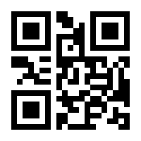 QR-Code zur Seite https://www.isbn.de/9783868209440