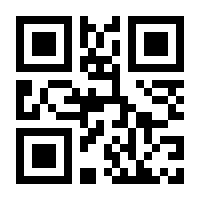 QR-Code zur Seite https://www.isbn.de/9783868210217