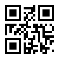 QR-Code zur Buchseite 9783868211030