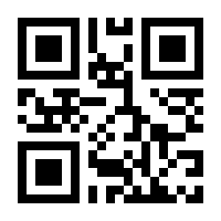 QR-Code zur Seite https://www.isbn.de/9783868211757