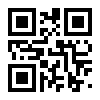 QR-Code zur Seite https://www.isbn.de/9783868213294