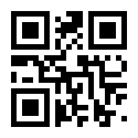 QR-Code zur Seite https://www.isbn.de/9783868214741