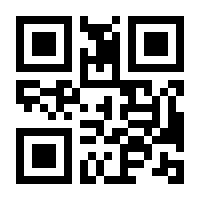 QR-Code zur Buchseite 9783868214987