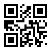 QR-Code zur Seite https://www.isbn.de/9783868215359