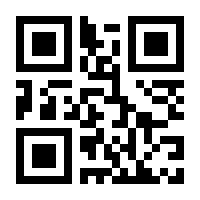 QR-Code zur Seite https://www.isbn.de/9783868215366
