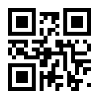 QR-Code zur Seite https://www.isbn.de/9783868216097