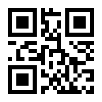 QR-Code zur Seite https://www.isbn.de/9783868217025