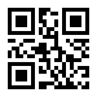 QR-Code zur Seite https://www.isbn.de/9783868217346