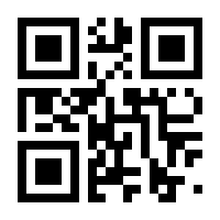 QR-Code zur Seite https://www.isbn.de/9783868217865
