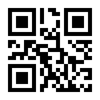 QR-Code zur Seite https://www.isbn.de/9783868219111