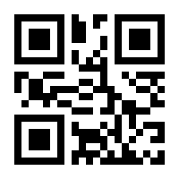 QR-Code zur Seite https://www.isbn.de/9783868232820