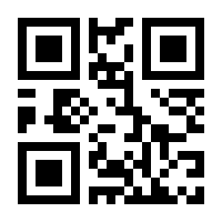 QR-Code zur Seite https://www.isbn.de/9783868233117