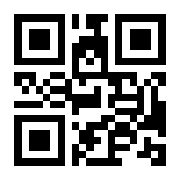 QR-Code zur Seite https://www.isbn.de/9783868251111
