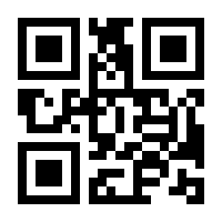 QR-Code zur Seite https://www.isbn.de/9783868251135