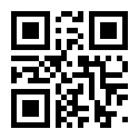 QR-Code zur Seite https://www.isbn.de/9783868251517