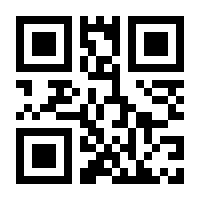 QR-Code zur Seite https://www.isbn.de/9783868251906