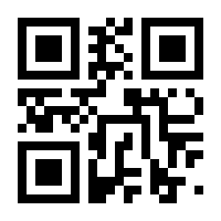 QR-Code zur Seite https://www.isbn.de/9783868252002