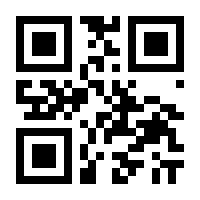 QR-Code zur Seite https://www.isbn.de/9783868253115