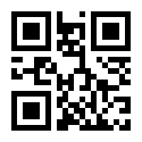QR-Code zur Seite https://www.isbn.de/9783868260007