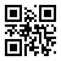 QR-Code zur Seite https://www.isbn.de/9783868260892
