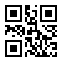 QR-Code zur Seite https://www.isbn.de/9783868260946