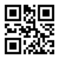 QR-Code zur Seite https://www.isbn.de/9783868261134