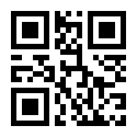 QR-Code zur Seite https://www.isbn.de/9783868261455