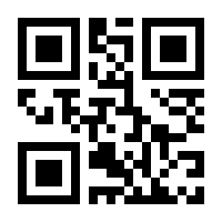 QR-Code zur Seite https://www.isbn.de/9783868263428