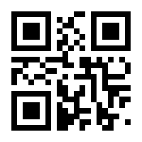QR-Code zur Seite https://www.isbn.de/9783868263770