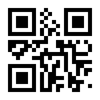 QR-Code zur Seite https://www.isbn.de/9783868265613