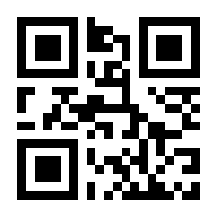 QR-Code zur Seite https://www.isbn.de/9783868265682