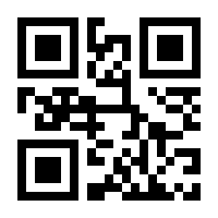 QR-Code zur Seite https://www.isbn.de/9783868265804
