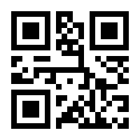 QR-Code zur Seite https://www.isbn.de/9783868267457