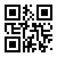 QR-Code zur Seite https://www.isbn.de/9783868267761